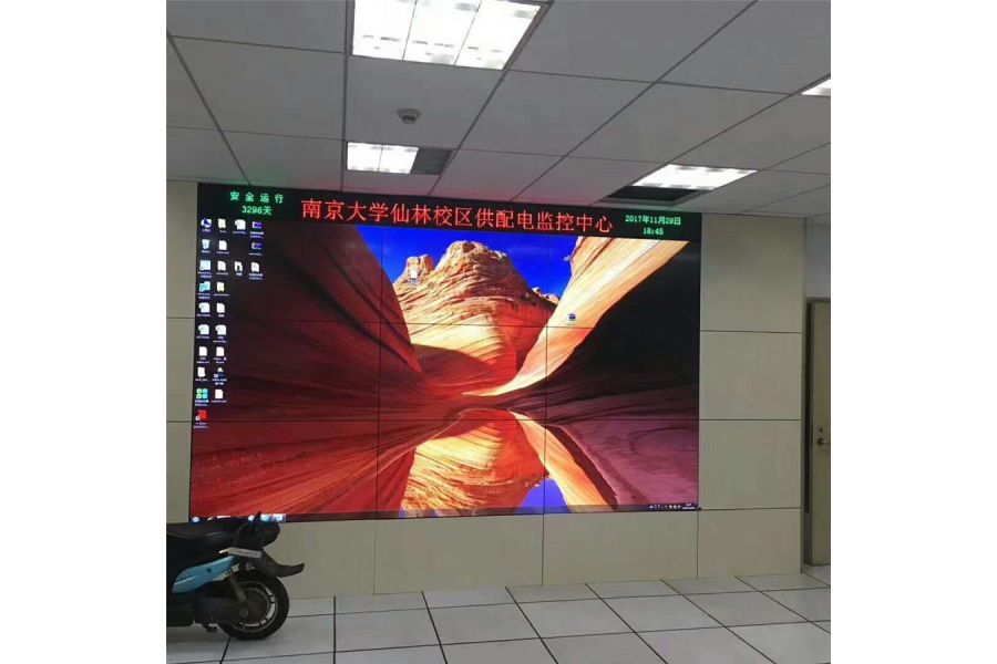 江苏南京大学仙林区